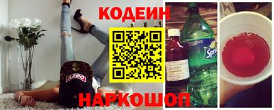 первитин Жуковский