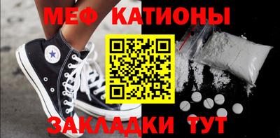 альфа пвп VHQ Заволжье