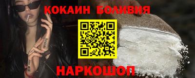 альфа пвп VHQ Заволжье