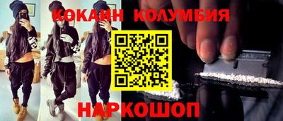 первитин Жуковский