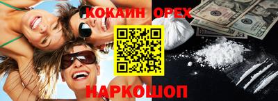 первитин Жуковский