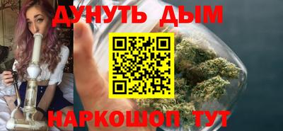 2c-b Заводоуковск