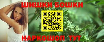 первитин Жуковский