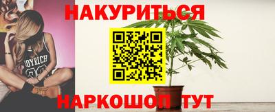 первитин Жуковский