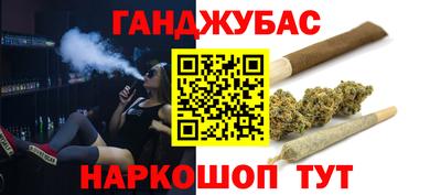 первитин Жуковский