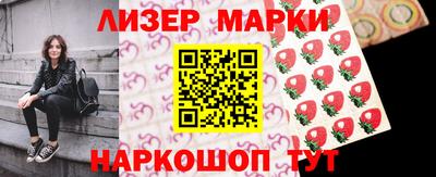 альфа пвп VHQ Заволжье