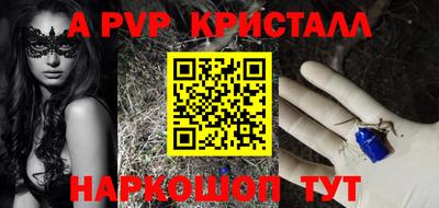 2c-b Заводоуковск