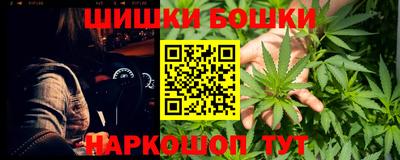 2c-b Заводоуковск