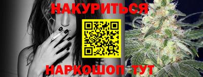 альфа пвп VHQ Заволжье