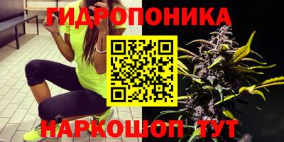 первитин Жуковский