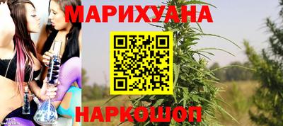 2c-b Заводоуковск