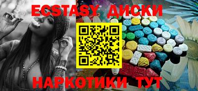 альфа пвп VHQ Заволжье