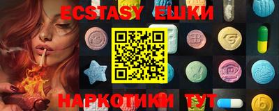 первитин Жуковский