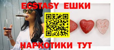 первитин Жуковский