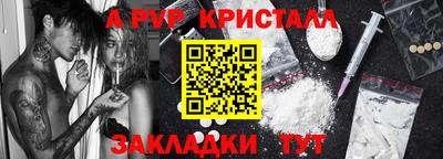 2c-b Заводоуковск