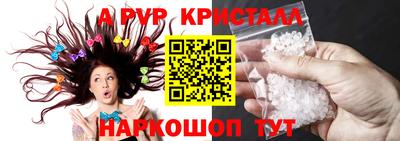 2c-b Заводоуковск
