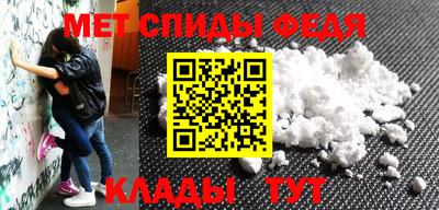 альфа пвп VHQ Заволжье