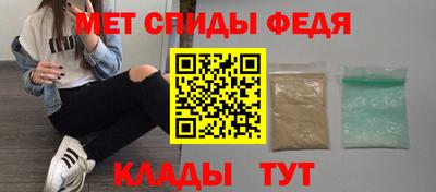 2c-b Заводоуковск