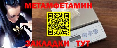 альфа пвп VHQ Заволжье