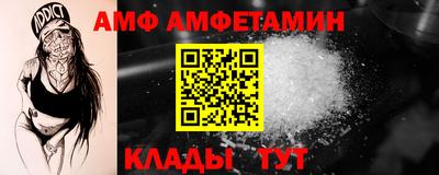 2c-b Заводоуковск