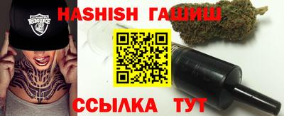 первитин Жуковский