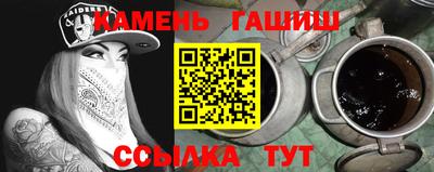 2c-b Заводоуковск