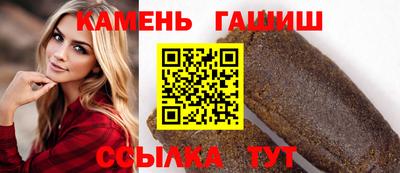 2c-b Заводоуковск