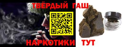 первитин Жуковский