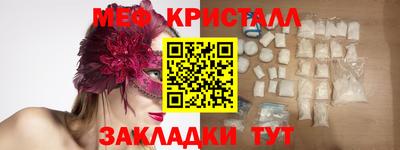 альфа пвп VHQ Заволжье