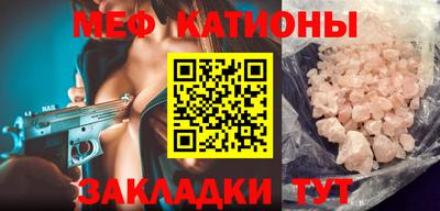 2c-b Заводоуковск